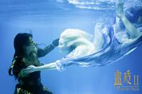 Кадр Раскрашенная кожа 2