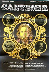 Постер Димитрие Кантемир