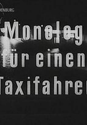 Monolog für einen Taxifahrer