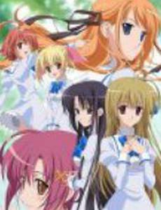 Девушка влюбилась в старшую сестру