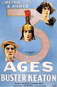 Постер Три эпохи