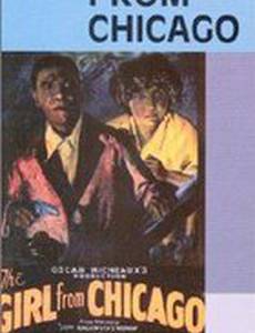 The Girl from Chicago