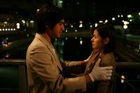 Кадр Прекрасный дождь