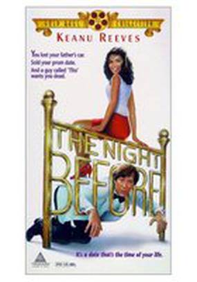 Прошлой ночью