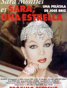 Sara, una estrella