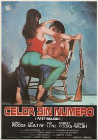 Постер Вездесущий