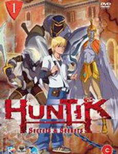 Хантик: Искатели секретов