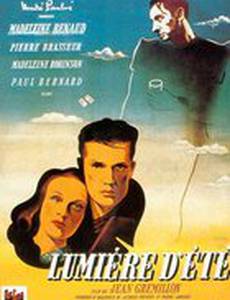 Летний свет