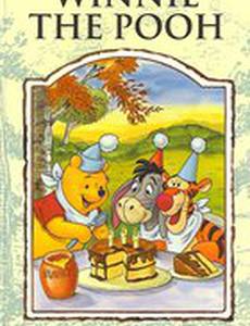 Винни Пух и День рождения Иа