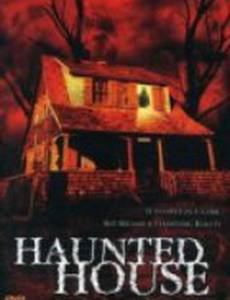 Haunted House (видео)