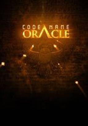Code Name Oracle