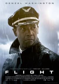 Постер Рейс