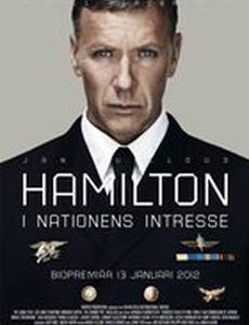 Агент Хамилтон: В интересах нации