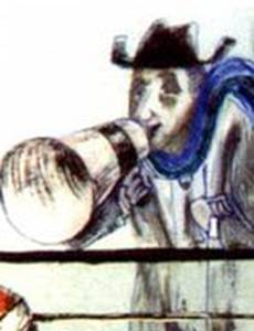 Долгое путешествие