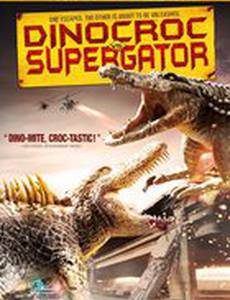 Динокрок против динозавра