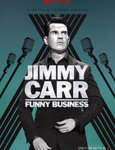 Джимми Карр: Валяет дурака