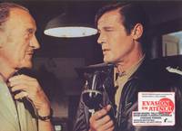 Кадр Бегство к Афине