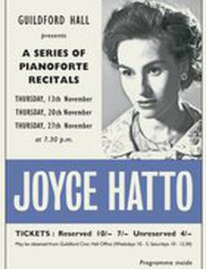 Влюбиться в мисс Хатто