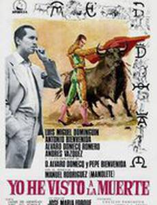 Yo he visto a la muerte