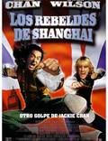 Постер из фильма "Шанхайские рыцари" - 1