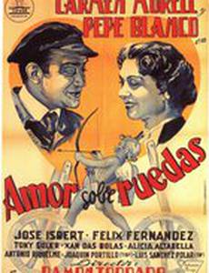 Amor sobre ruedas