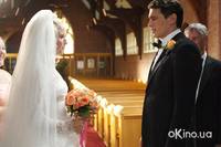 Кадр Медовый месяц Камиллы