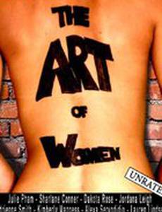 The Art of Women