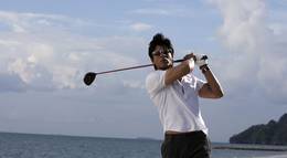 Кадр из фильма "Дон. Главарь мафии" - 1