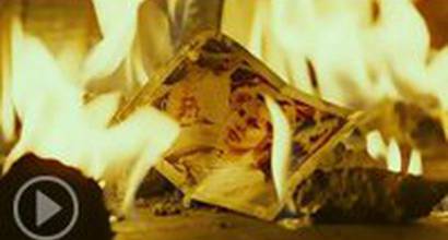 Blu-ray трейлер