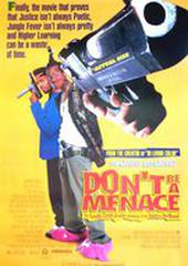 Не грози южному централу, попивая сок у себя в квартале