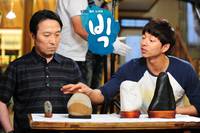 Кадр Большой