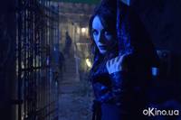 Кадр Генетическая опера