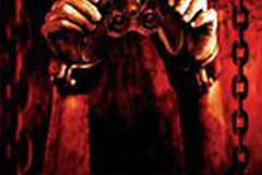 Остаться в живых