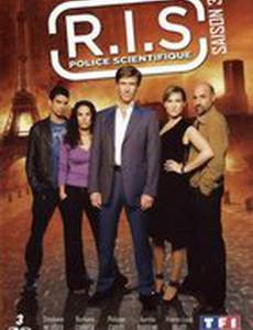 R.I.S. Научная полиция