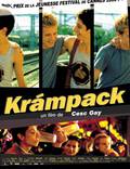Постер из фильма "Крампак" - 1