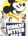 Постер из фильма "Дональд с лучшей стороны" - 1