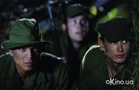 Кадр Великий рейд