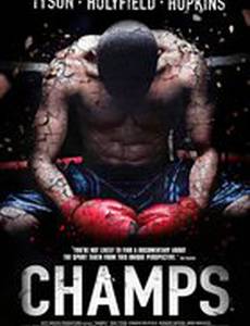 Марио Лопез: Докфильм о боксе