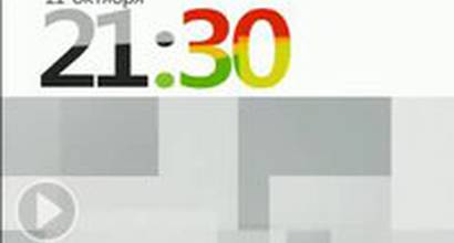 ТВ-ролик (серия 5)