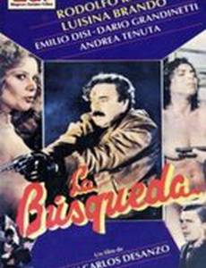 La búsqueda
