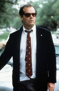 Кадр Язык нежности