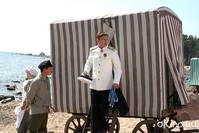 Кадр Адмиралъ