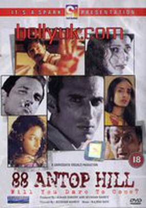 88 Antop Hill