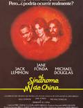Постер из фильма "Китайский синдром" - 1