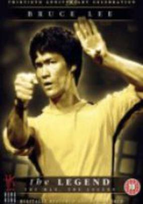 Жизнь и легенда Брюса Ли