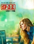 Постер из фильма "911 служба спасения" - 1