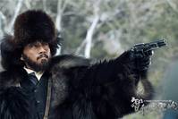 Кадр Взятие горы Вэйхушань