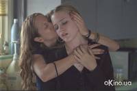 Кадр Тринадцать