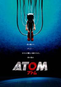 Постер Астробой