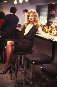 Кадр Однажды укушенный